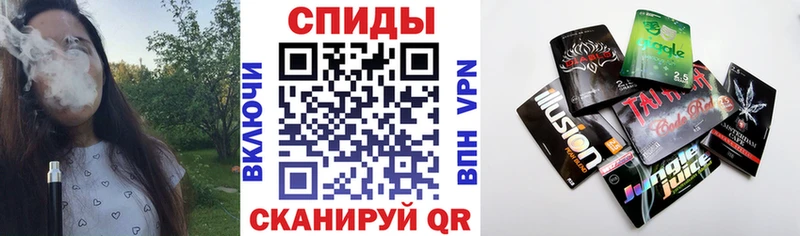 Бутират жидкий экстази  наркота  Ворсма 