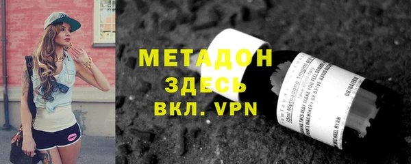 jwh Беломорск