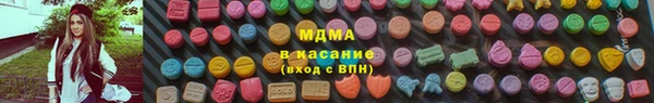 jwh Беломорск
