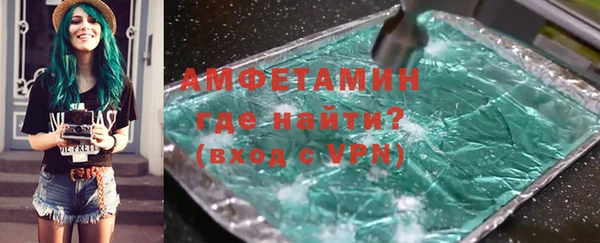 jwh Беломорск