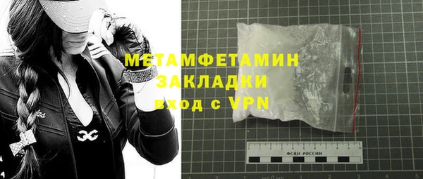 jwh Беломорск