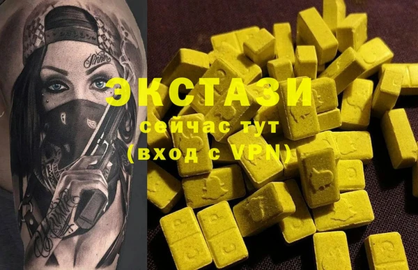 каннабис Белоозёрский