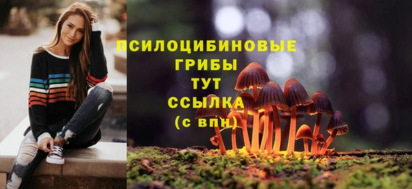 каннабис Белоозёрский