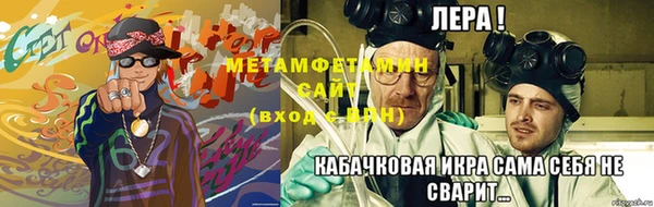 кокаин VHQ Богородск