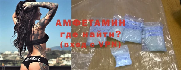 jwh Беломорск