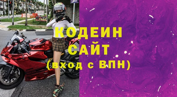 jwh Беломорск