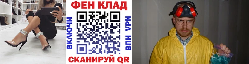 Первитин мет  даркнет сайт  hydra зеркало  Ворсма 